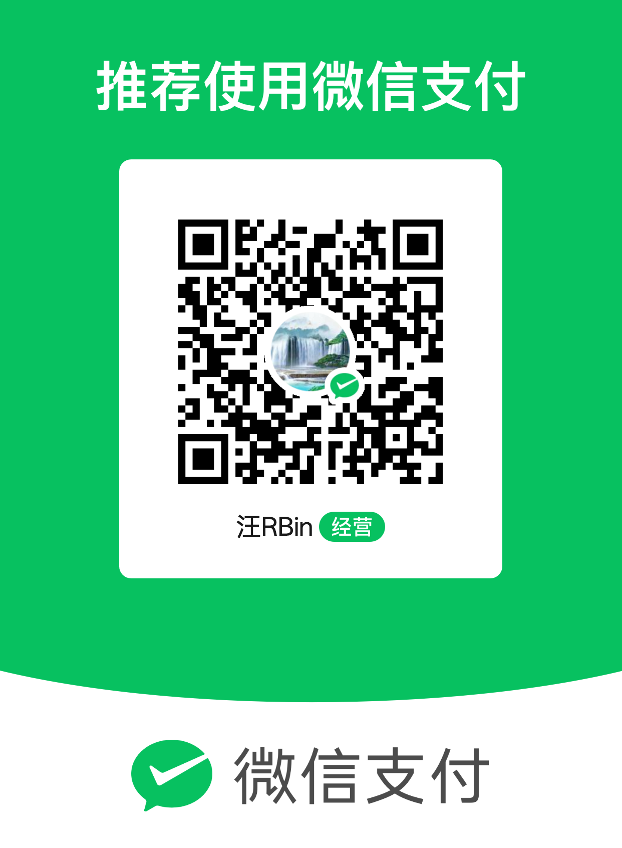 WeChat Pay